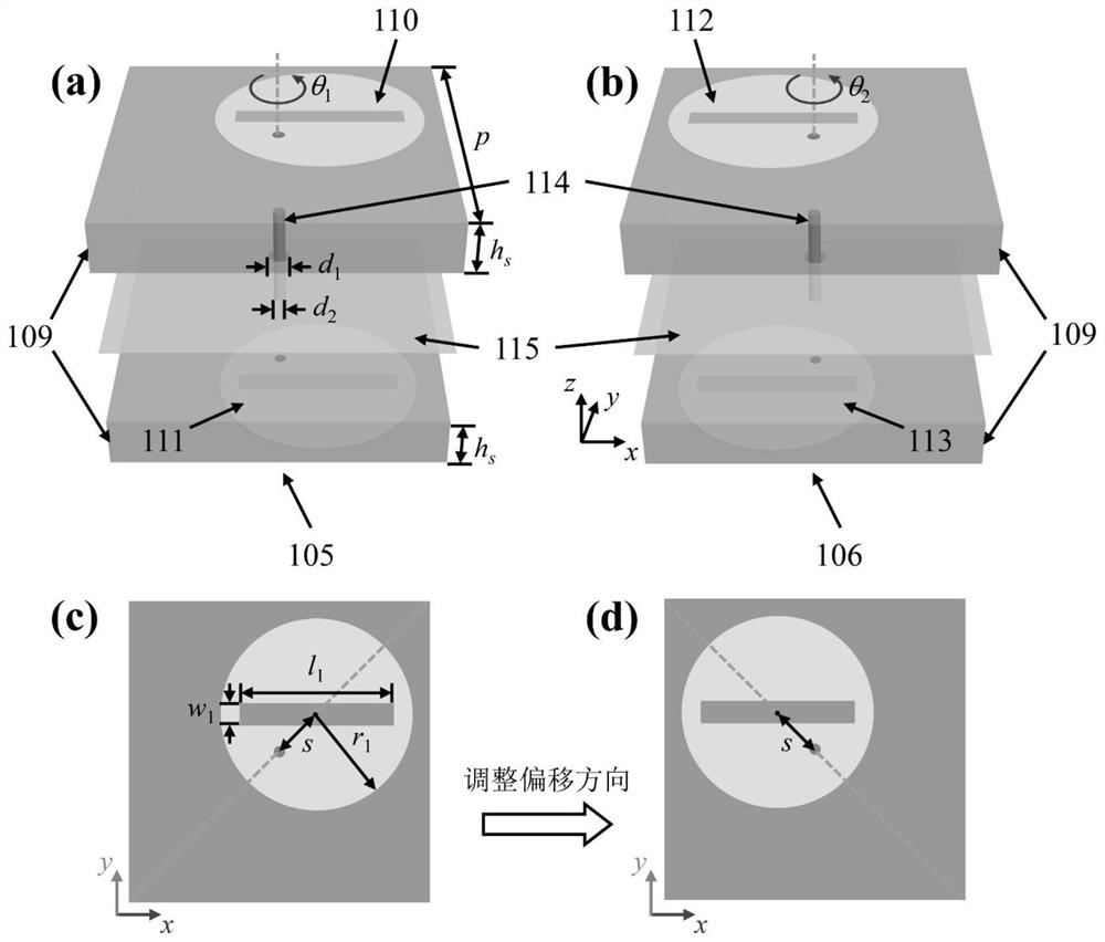 Bidirectional dual-circular-polarization folding transmission array antenna