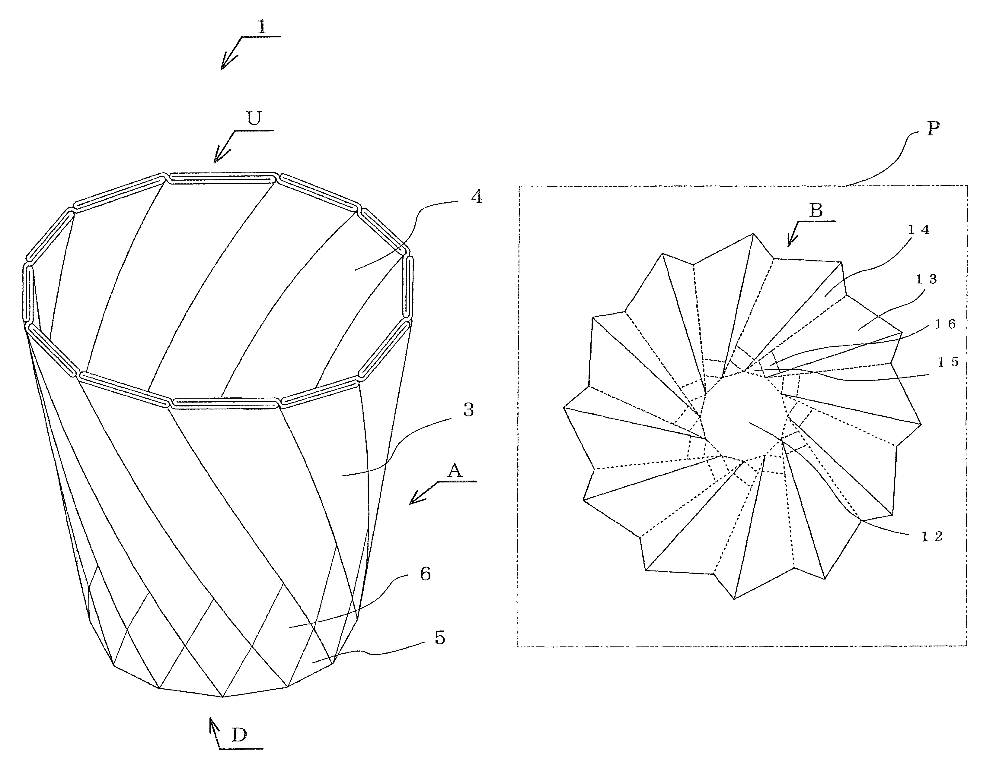 Container usable as a deep bottom and shallow bottom type container, and manufacturing method thereof