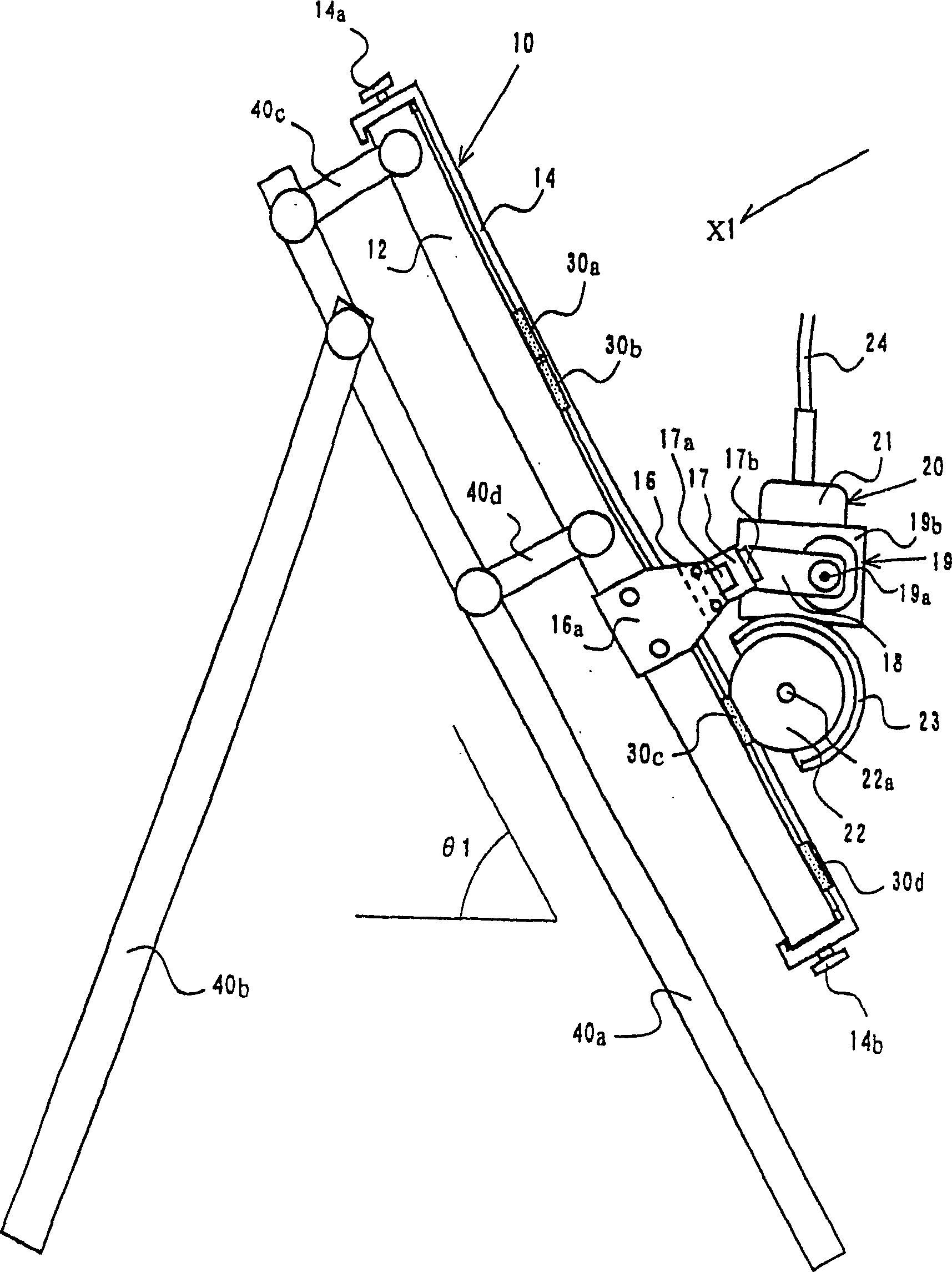 Cutter apparatus for flat plate building material