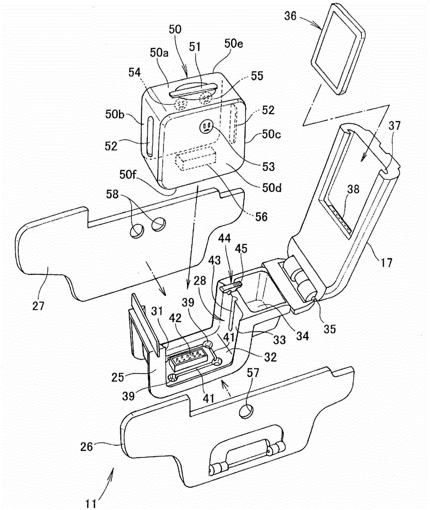 Motor driven vehicle