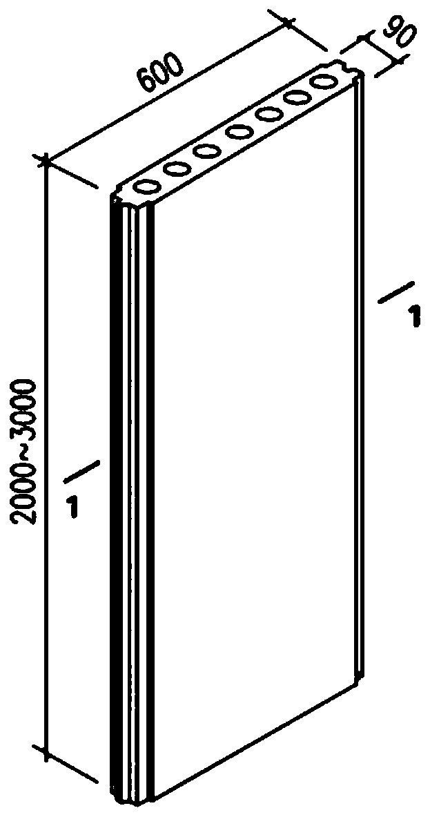 Solid waste unfired ceramsite, preparation method thereof, foam concrete and light partition board