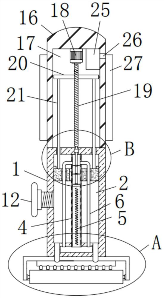 Coupling agent smearing device for ultrasonography department and using method of coupling agent smearing device