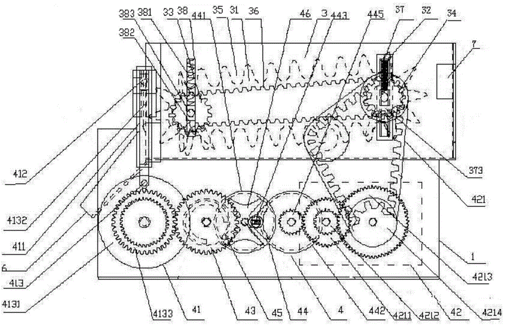 Adjustable cut-off machine