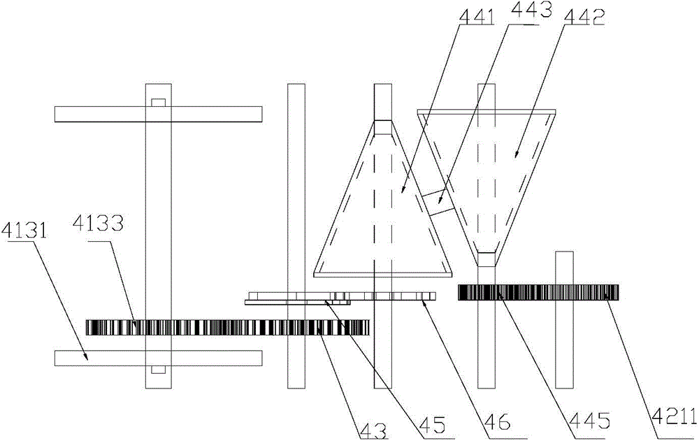 Adjustable cut-off machine