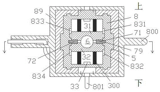 Method for executing plate spraying process using LED lighting lamp for maintenance