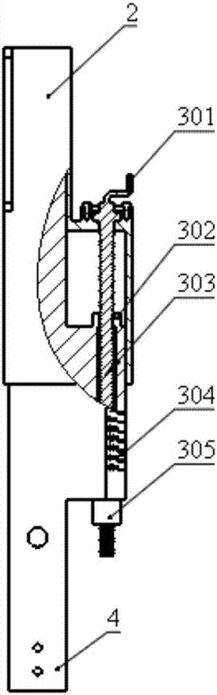 Adjustable subsoiler fixing device