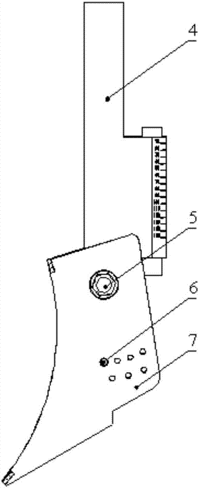 Adjustable subsoiler fixing device