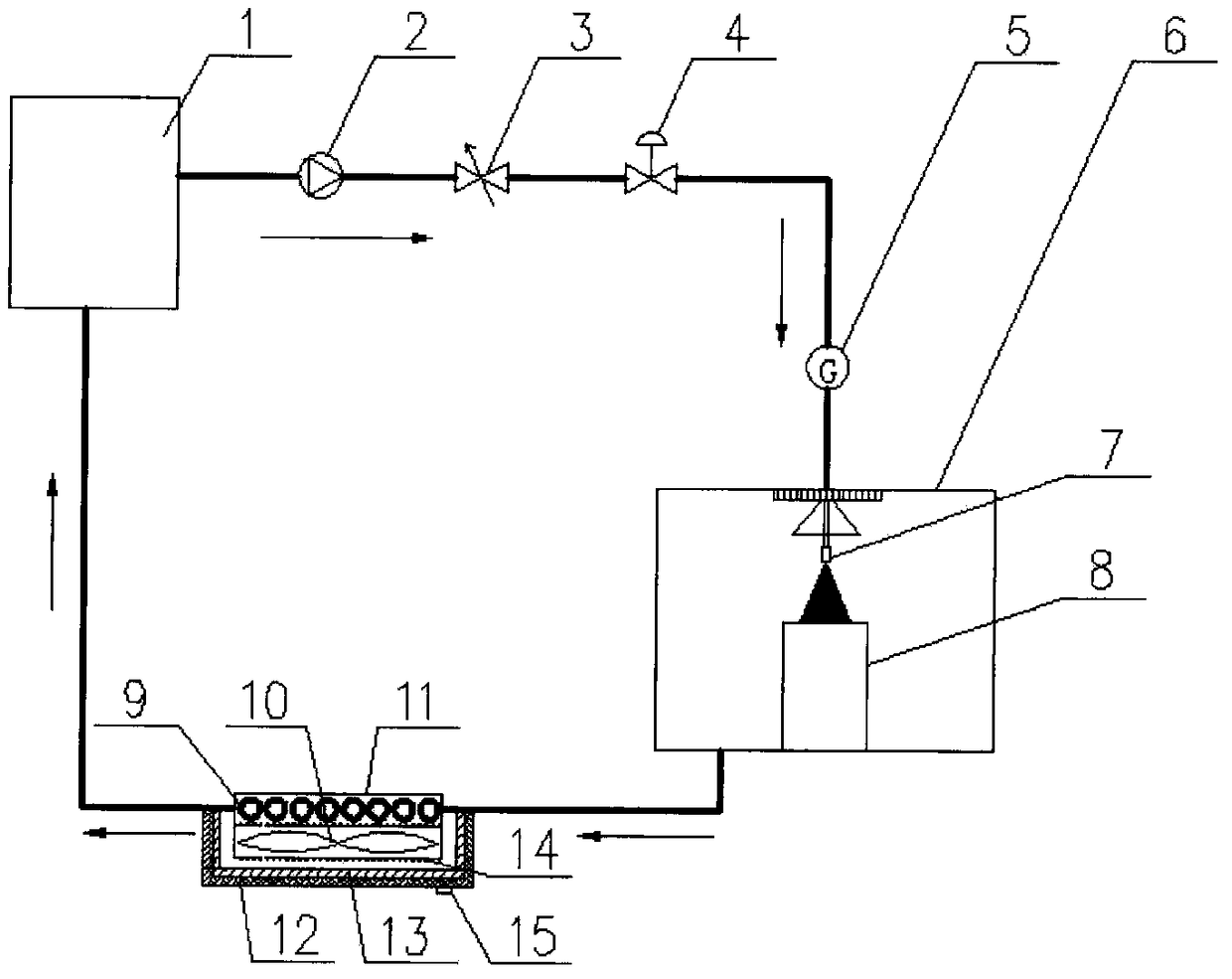 Airborne mist spraying cooling system using radiant plate cooling circulation water