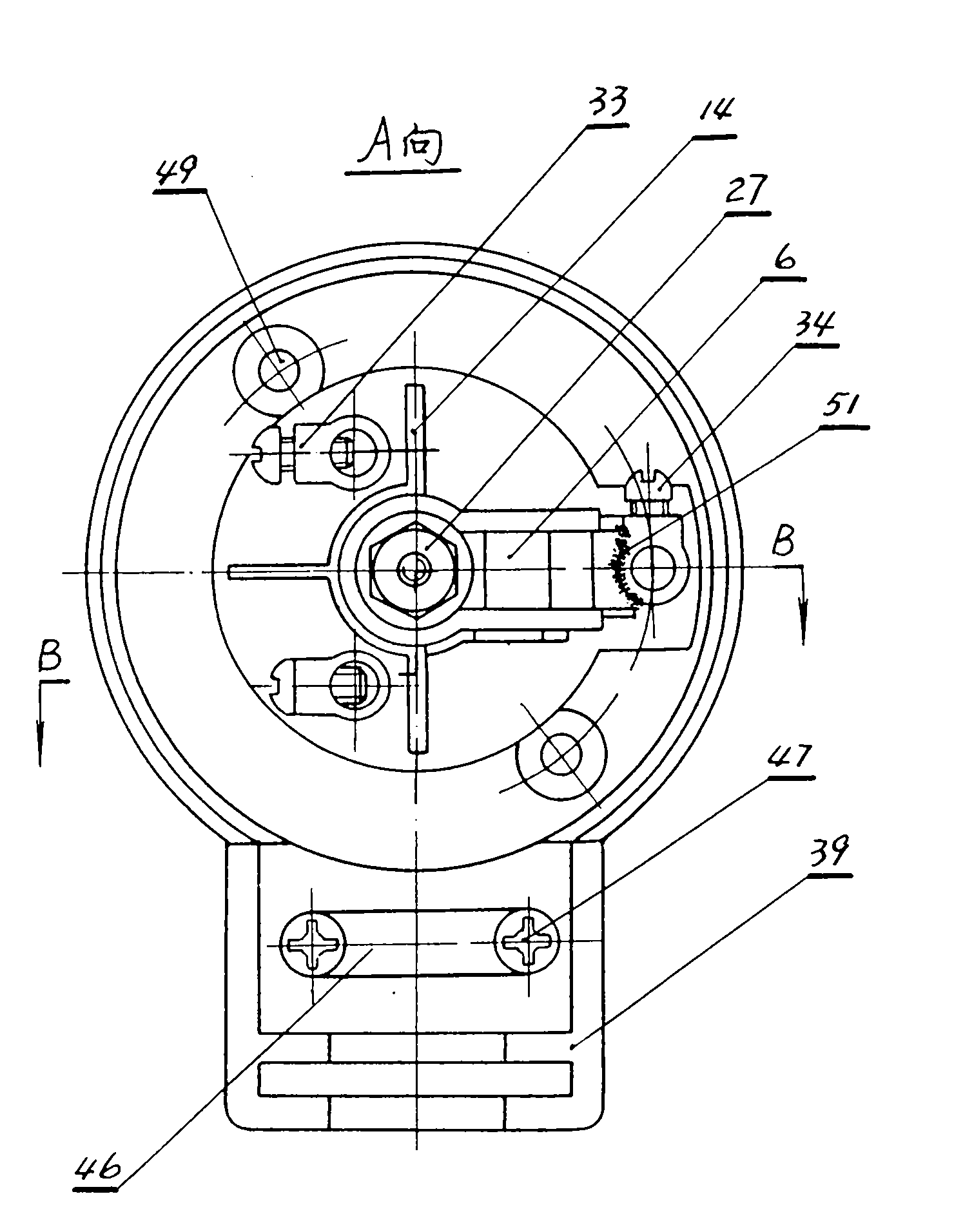 Earthed telescopic meshed-type civil electrical connecting device as well as plug and socket thereof