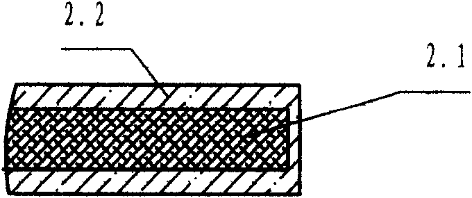 300mm vertical oxidation furnace heat preservation barrel