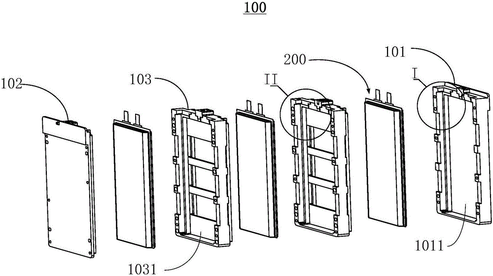 Oriented-gas discharge battery module and power battery