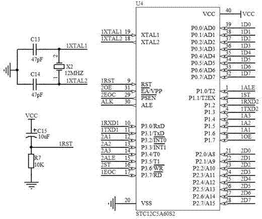 Remote monitoring device of trenchless drilling machine