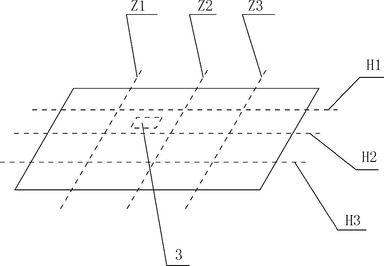 RFID (Radio Frequency Identification) anti-counterfeiting paper financial document