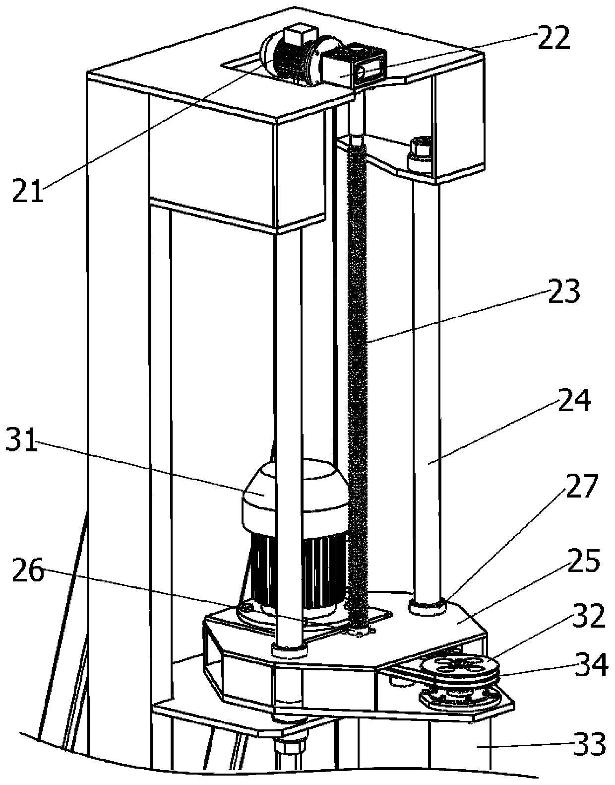 Novel yoghourt stirring and mixing device