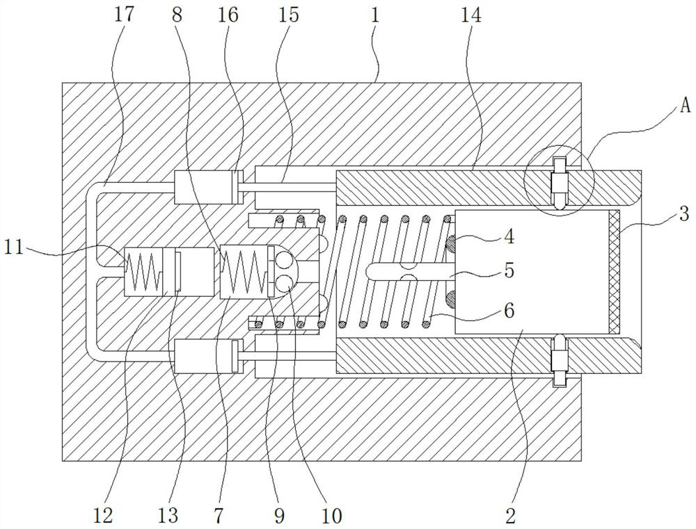 A push-type electric control switch based on magnetic buckle limit