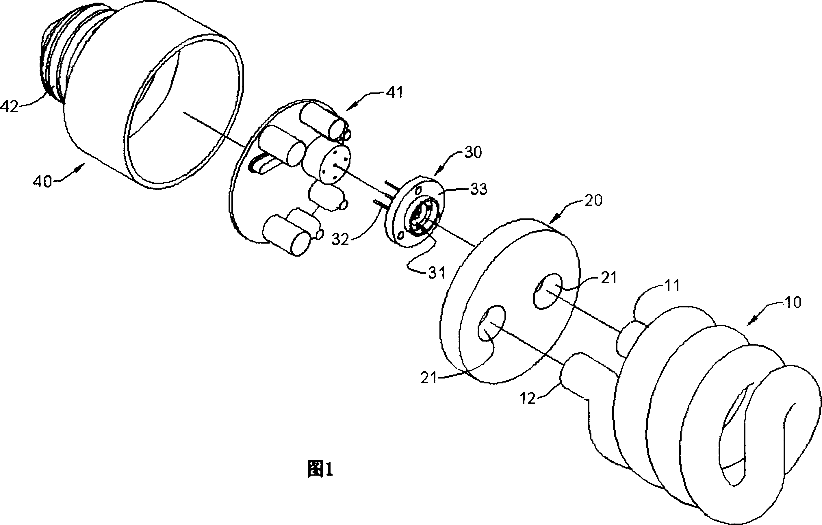 High-power LED energy-saving lamp