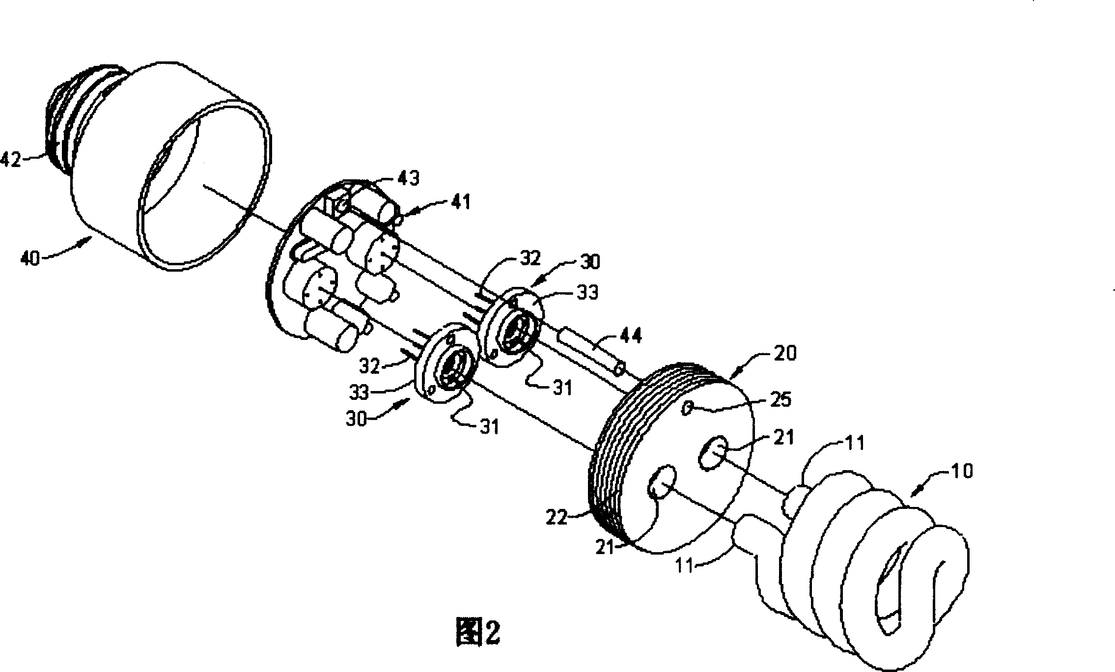 High-power LED energy-saving lamp