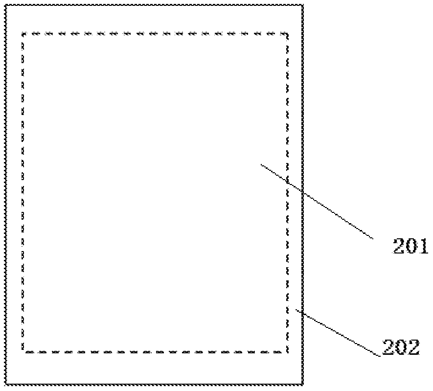 A display method and handheld electronic device