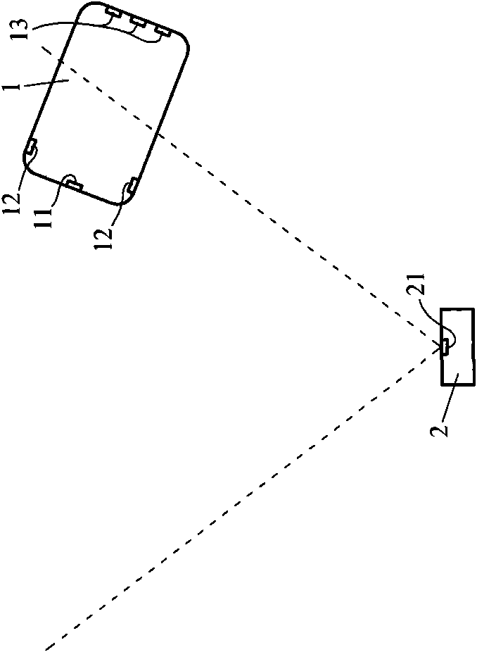 Smart dust collector and method thereof for realizing automatic charging