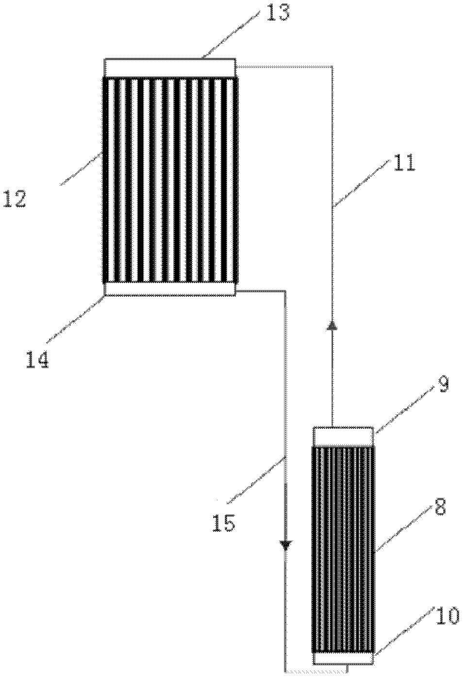 Liquid-immersed spent fuel storage system