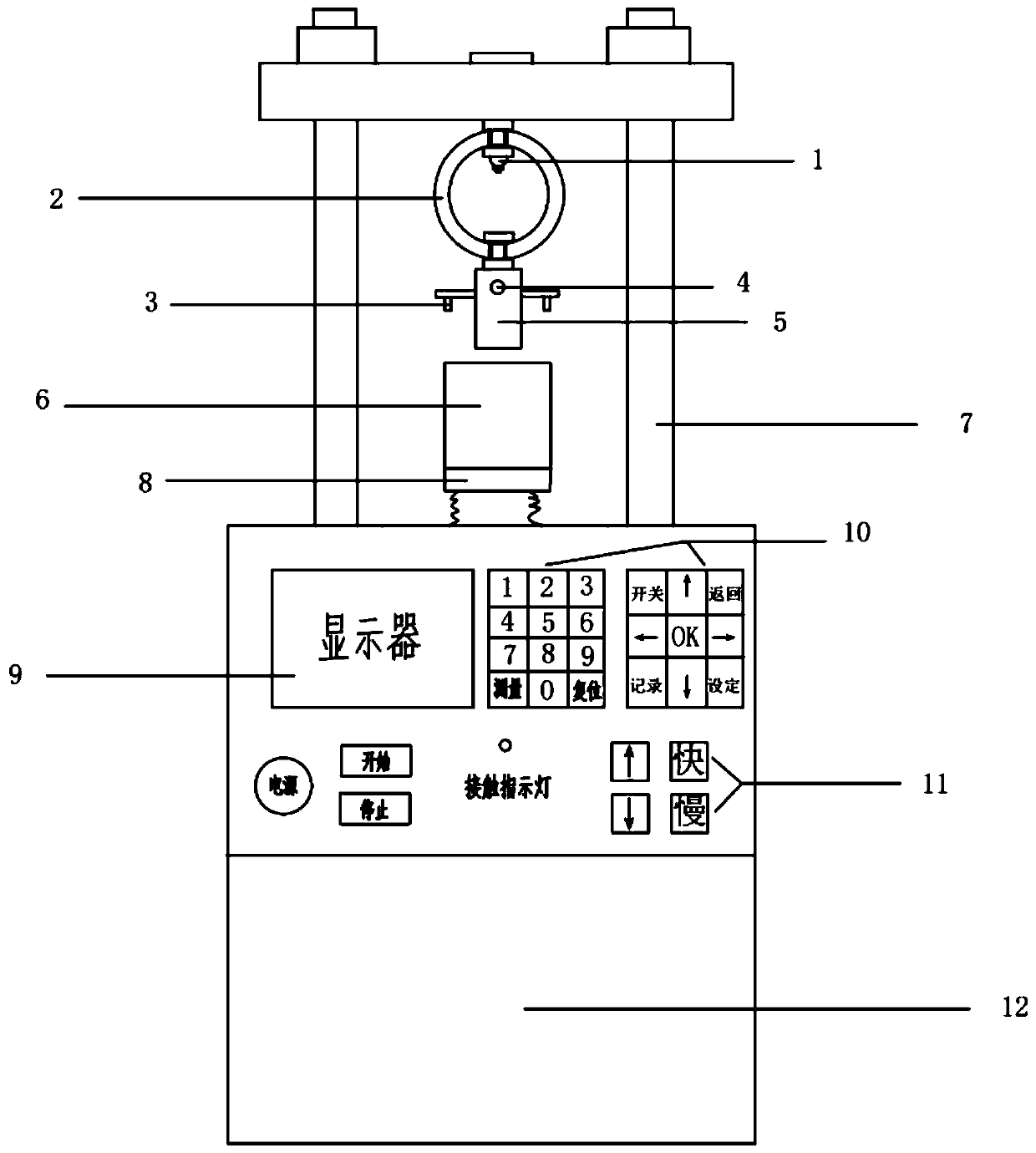 Digital-display type pavement material strength instrument