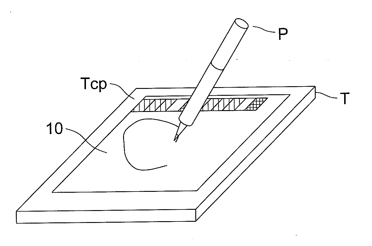 Electronic pen and electronic pen system