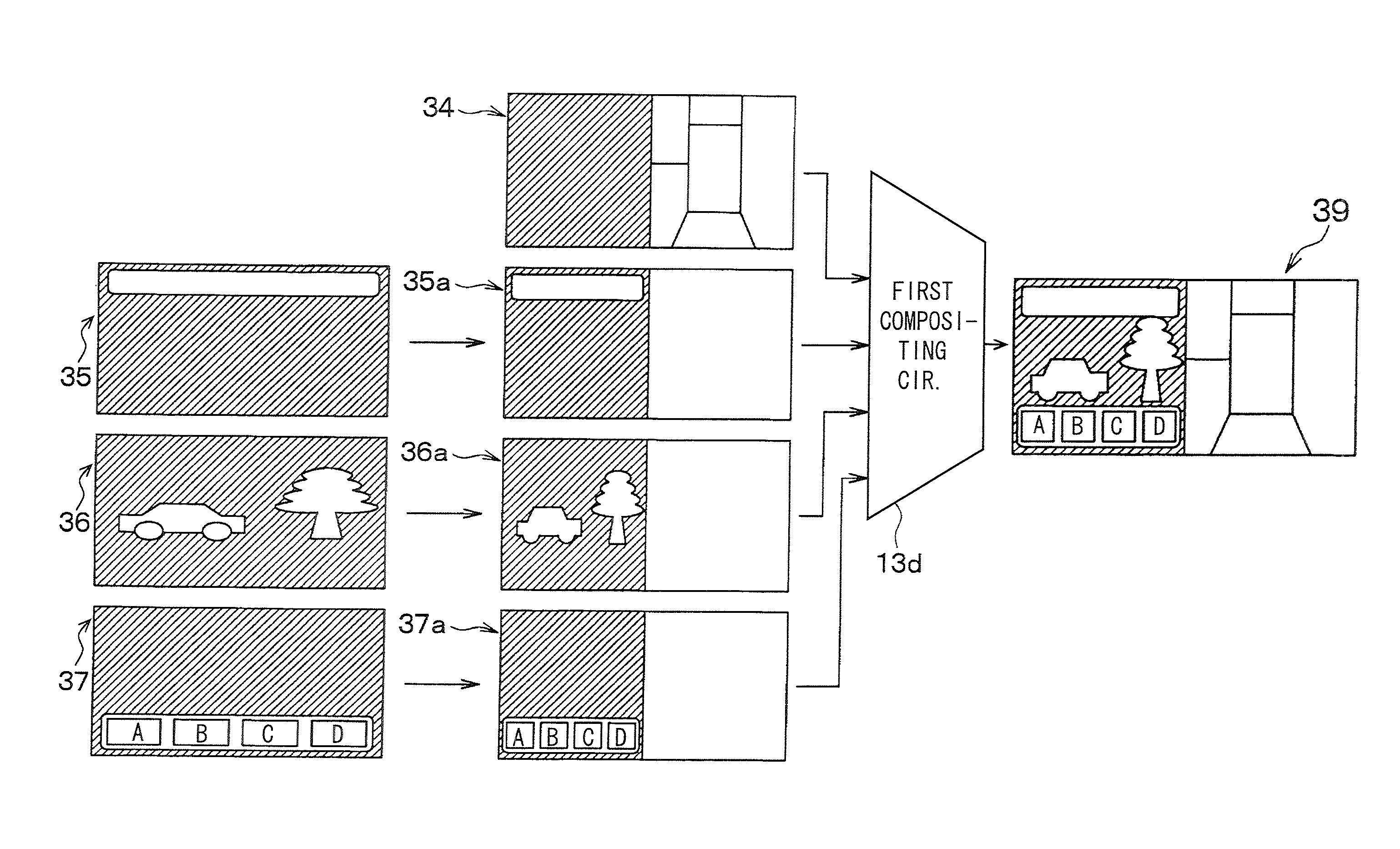 Image display control apparatus