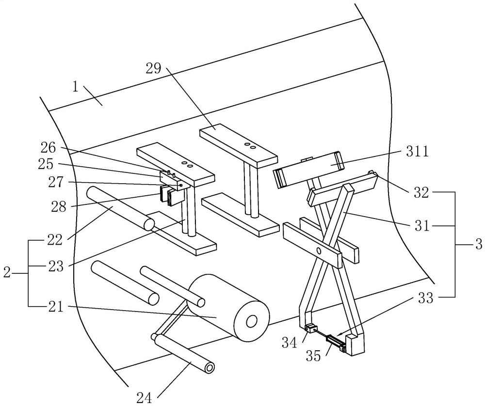 Bag type packaging machine