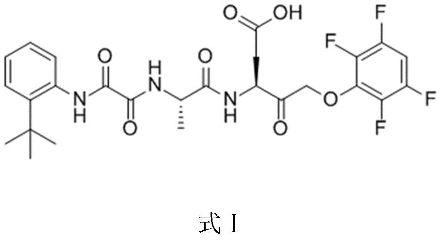 Pharmaceutical composition for preventing or treating ischemia/reperfusion injury and application