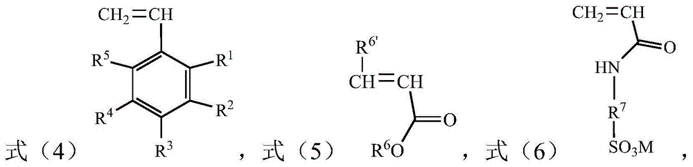 Reservoir protection agent composition, broad-spectrum-type drilling fluid and application of broad-spectrum-type drilling fluid