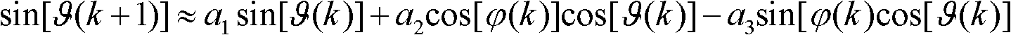 Any eulerian angle step length orthogonal series approximation output method based on angular speed