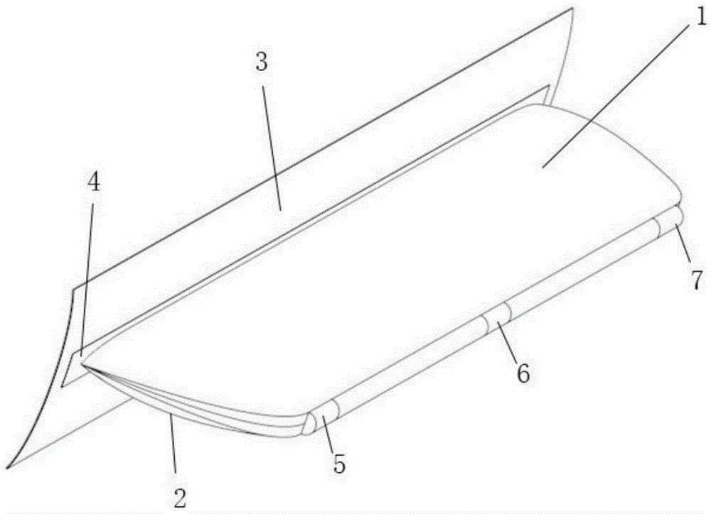 Control method for clam-shaped bilge keel