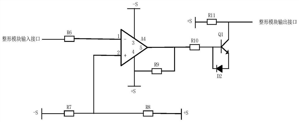 Storage battery comprehensive fault detection alarm device and method for realizing detection alarm