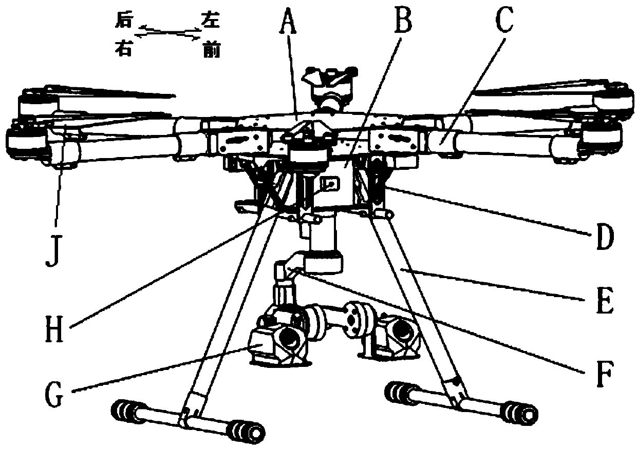 Electric power line patrol unmanned aerial vehicle based on VR and multiple sensors and line patrol method