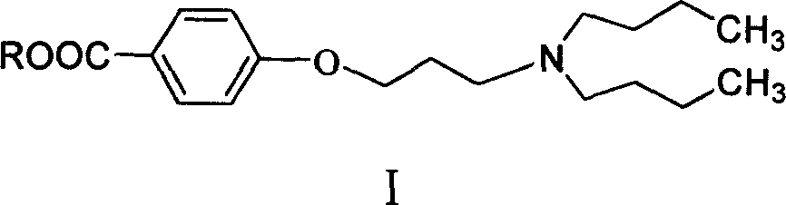 Novel method of producing dronedarone key intermediate