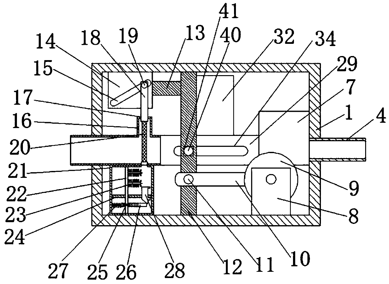 Building material air detection system