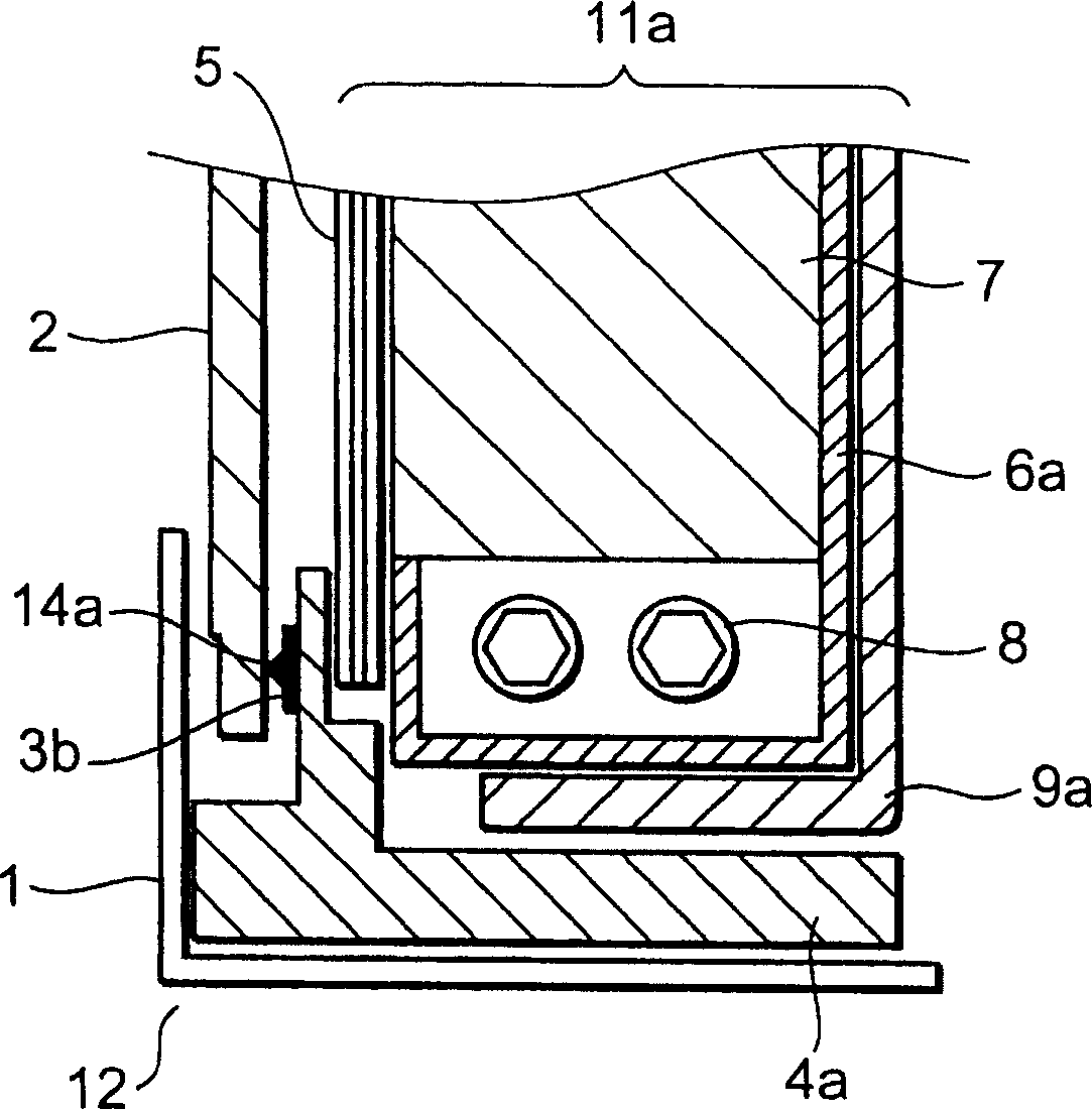 Liquid crystal display module and back light for the same