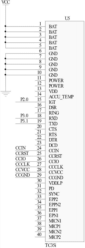 Photoelectric detector