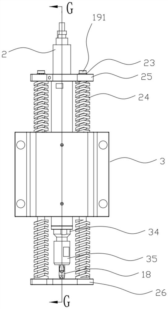 Drilling and punching integrated device