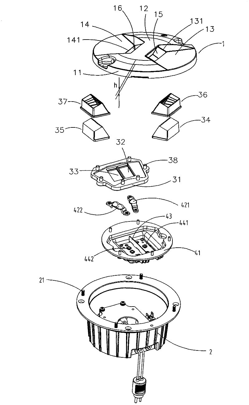 Embedded double light emitting navigation aid lamp