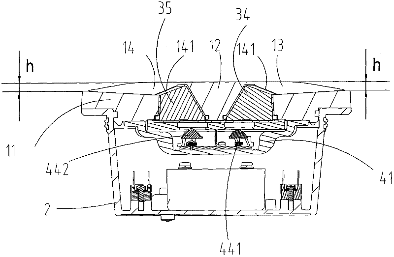 Embedded double light emitting navigation aid lamp