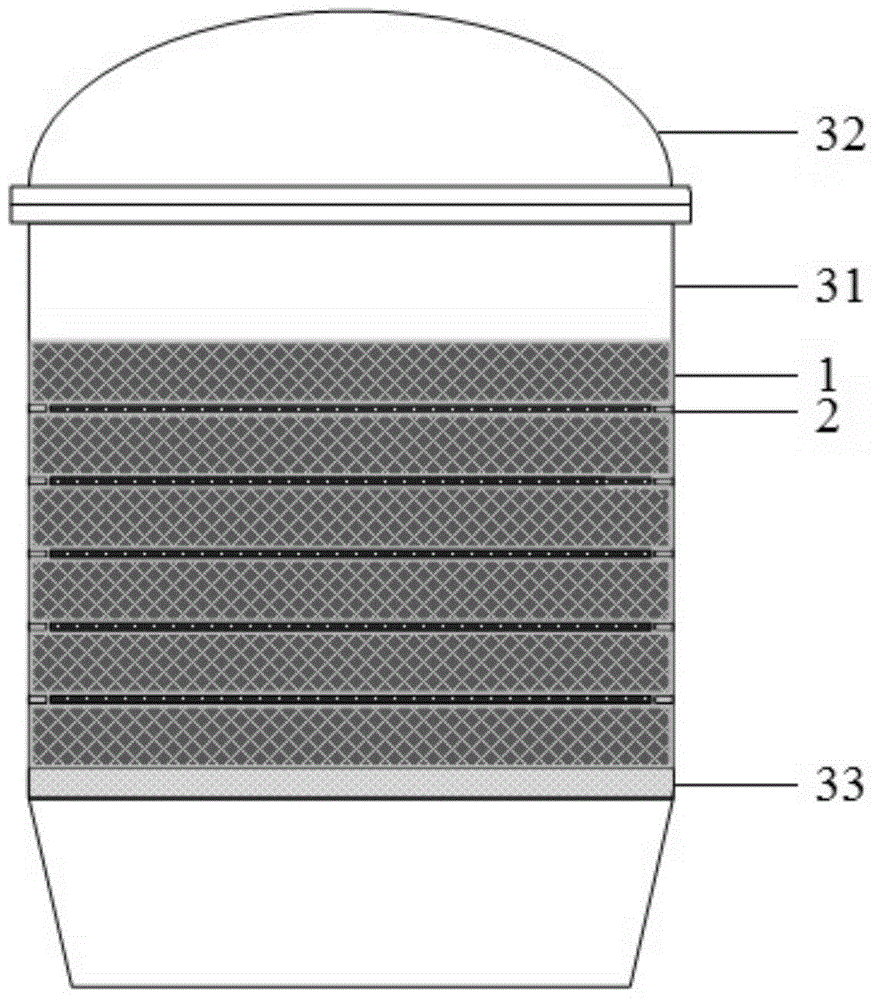 System and method for treating waste gas containing VOCs (volatile organic compounds)