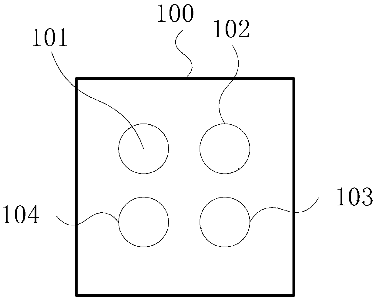 Micro-molecular spectrum identification device