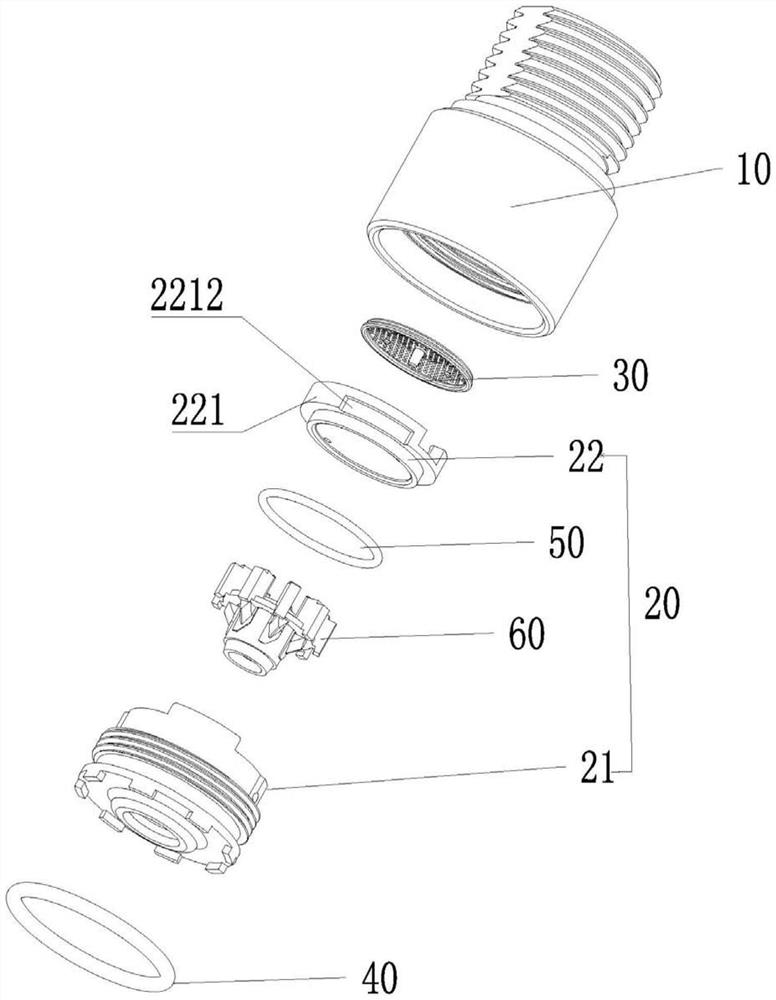 Stable water curtain water outlet device