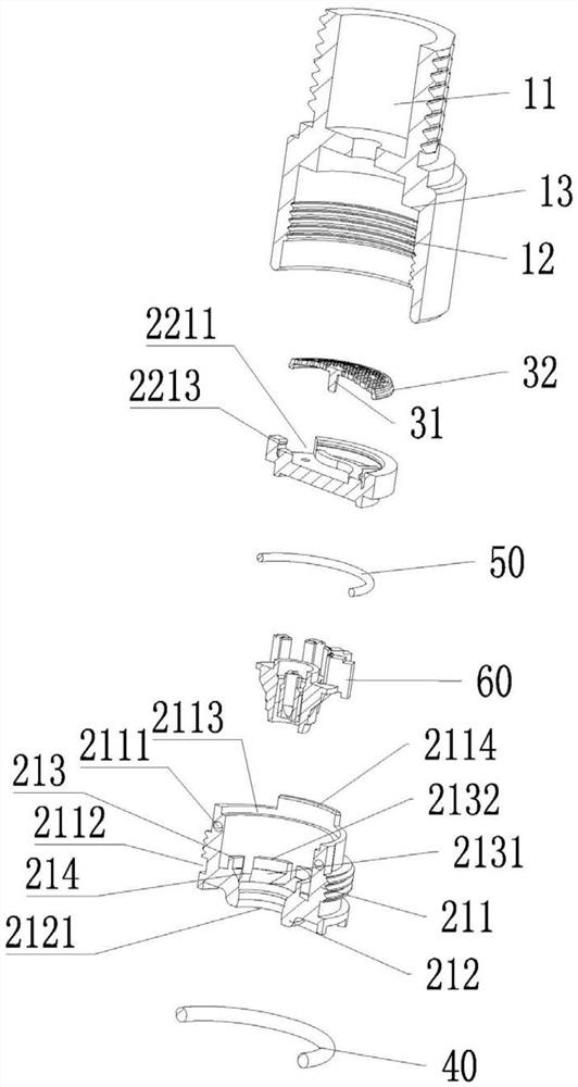 Stable water curtain water outlet device