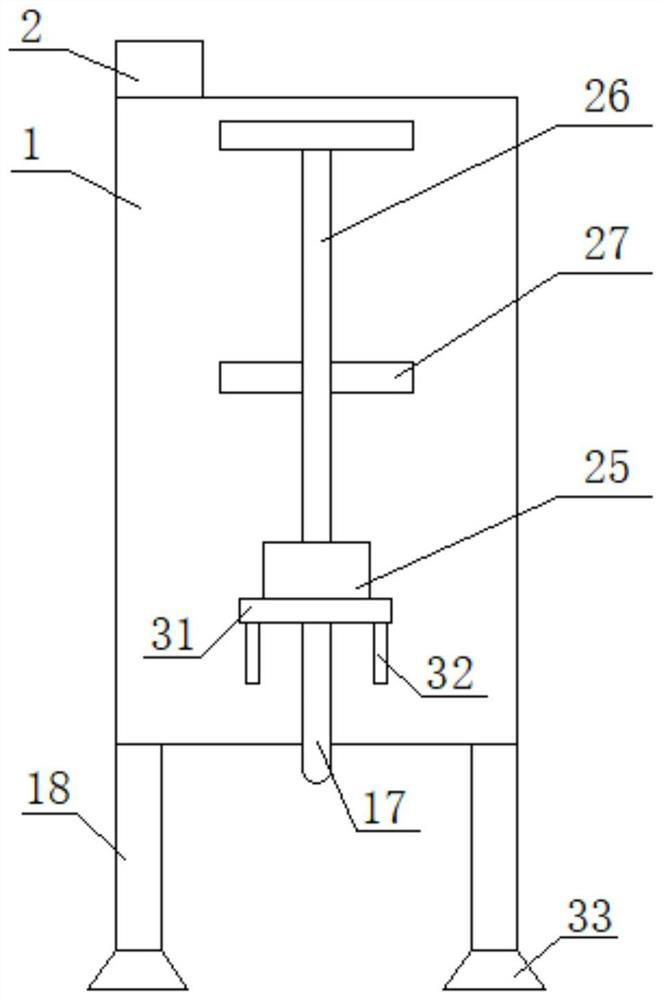 A uniform quenching device for automobile gear components