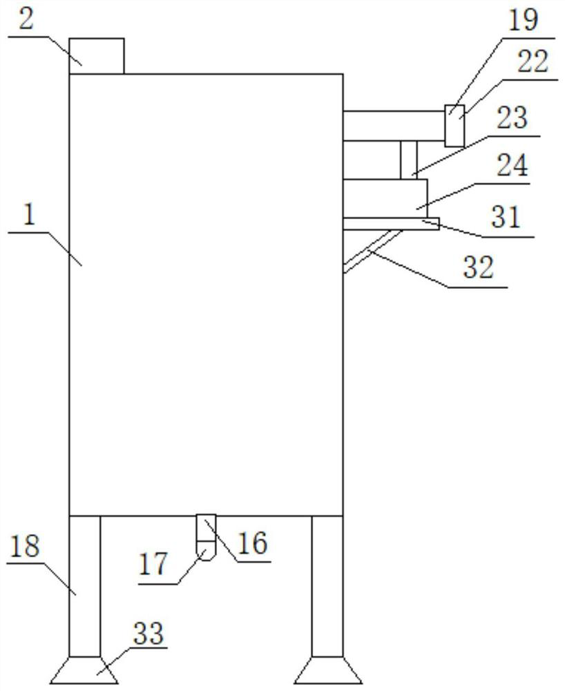 A uniform quenching device for automobile gear components