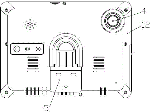 Intelligent integrated internet vehicular equipment and working module set thereof