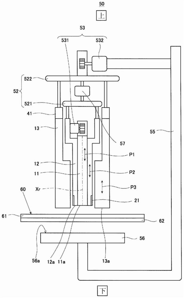 Joining device for friction stirring point, joined article having joined friction stirring point, and shoulder member