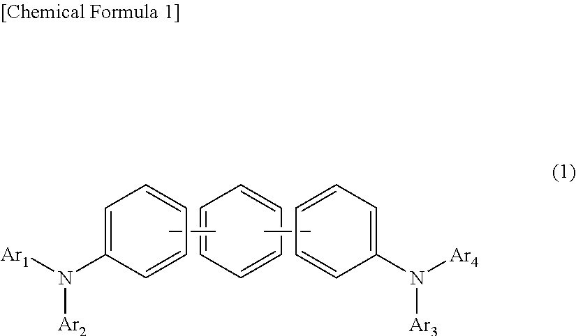 Organic electroluminescent device